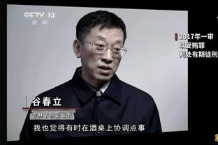 阿斯：卡瓦哈尔因左腿不适被换下，周一将接受检查确定严重程度